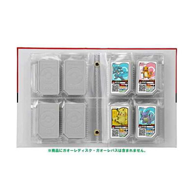 楽天市場 タカラトミーアーツ ポケットモンスター ポケモンガオーレ ガオーレファイル 1コ入 価格比較 商品価格ナビ 楽天市場 タカラトミーアーツ ポケットモンスター ポケモンガオーレ ガオーレファイル 1コ入 価格比較 商品価格ナビ